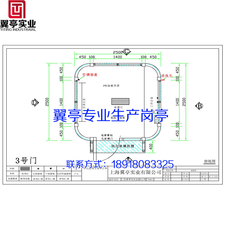 䓽Y(ji)(gu)?f)O(sh)Ӌ(j)D