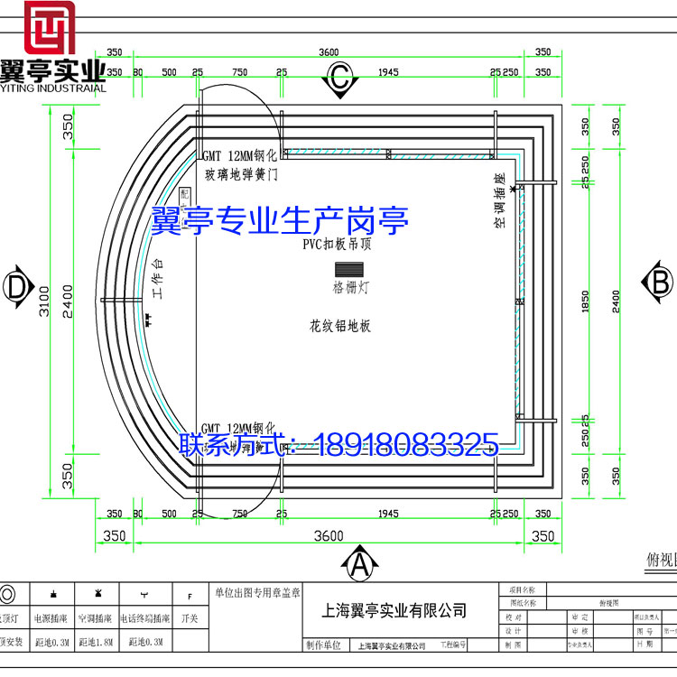 P䓍?f)O(sh)Ӌ(j)D